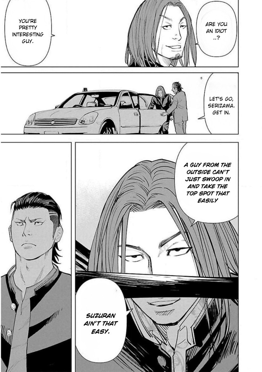 Read Crows ZERO Reboot chapter 2 image 8 on Lezhin