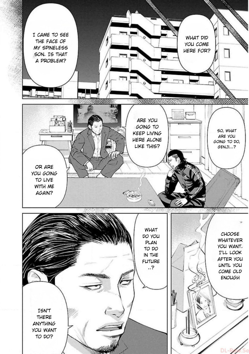Read Crows ZERO Reboot chapter 2 image 9 on Lezhin