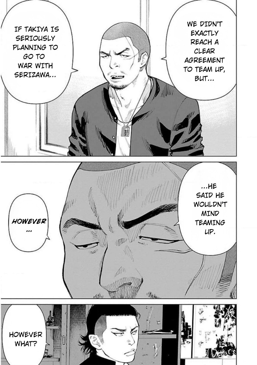 Read Crows ZERO Reboot chapter 21 image 2 on Lezhin