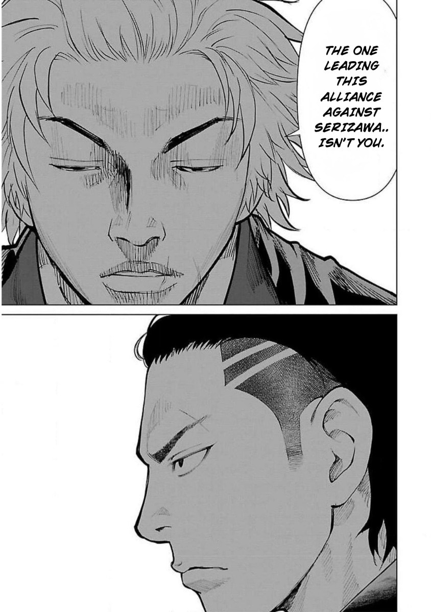 Read Crows ZERO Reboot chapter 22 image 16 on Lezhin