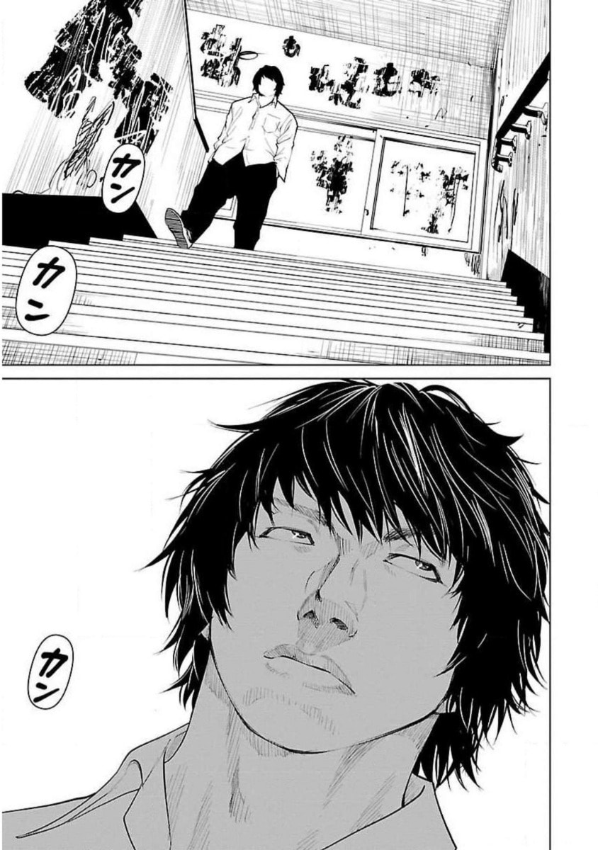 Read Crows ZERO Reboot chapter 22 image 2 on Lezhin