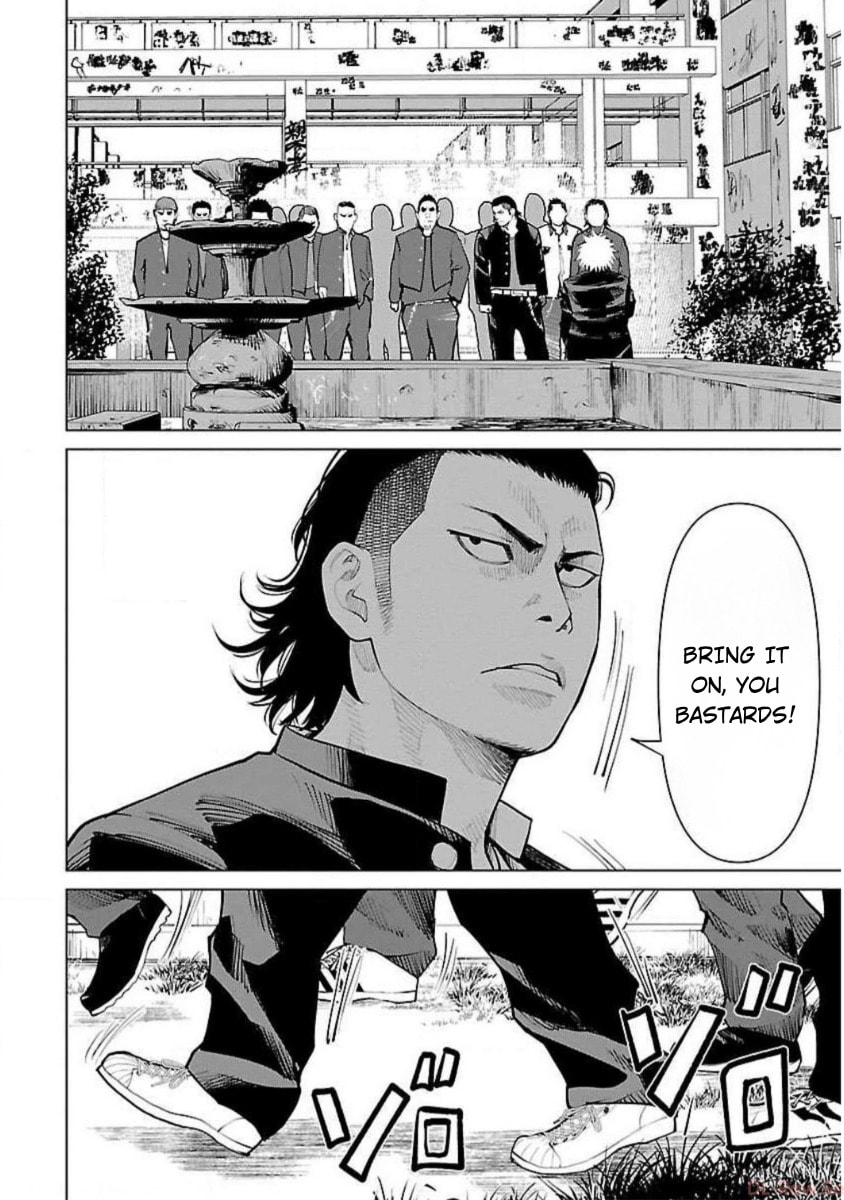 Read Crows ZERO Reboot chapter 23 image 1 on Lezhin