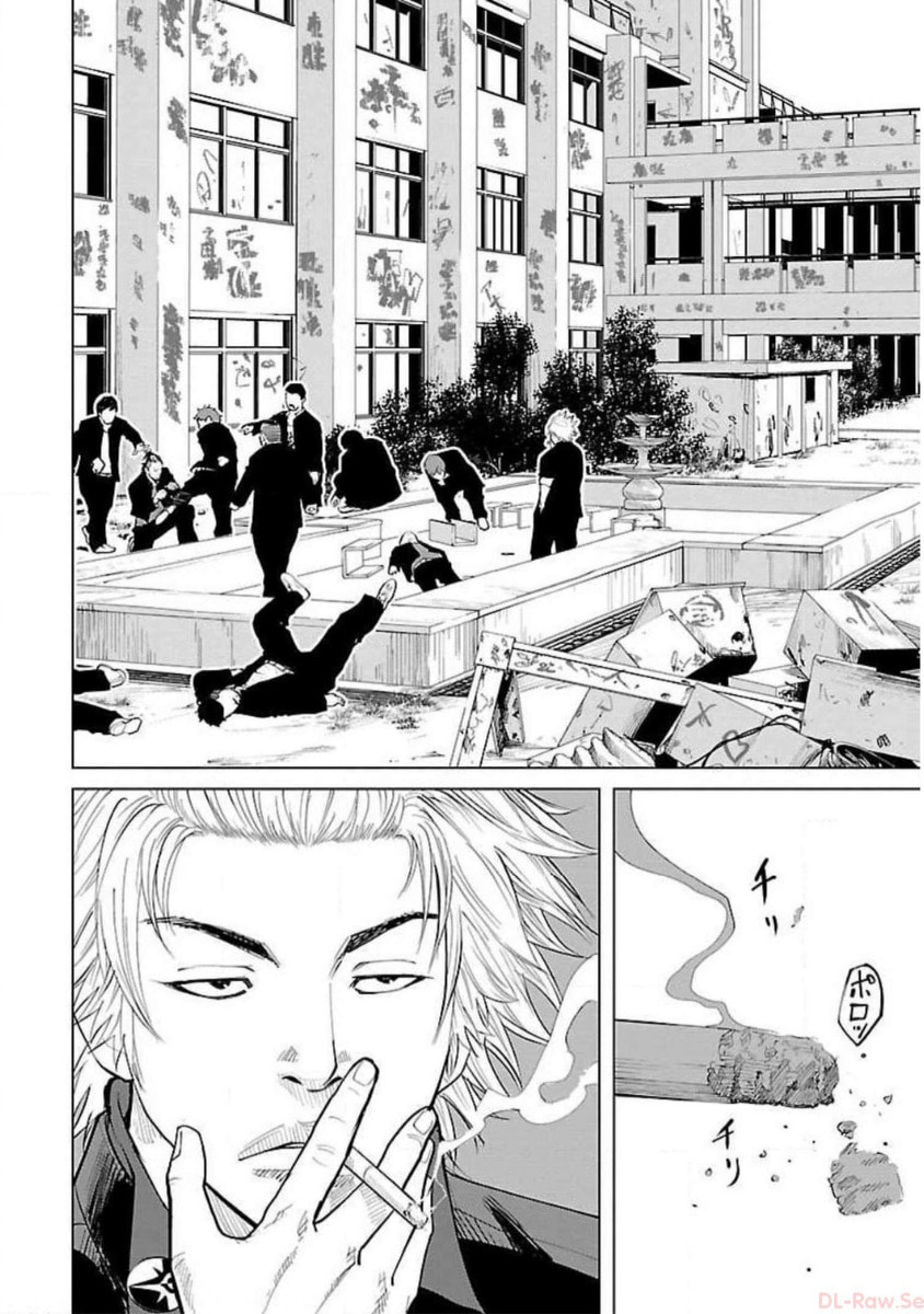 Read Crows ZERO Reboot chapter 24 image 11 on Lezhin