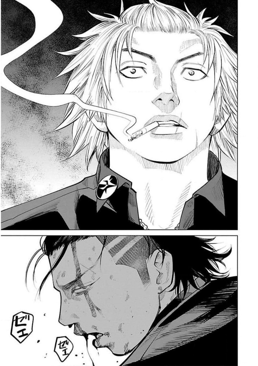 Read Crows ZERO Reboot chapter 24 image 18 on Lezhin
