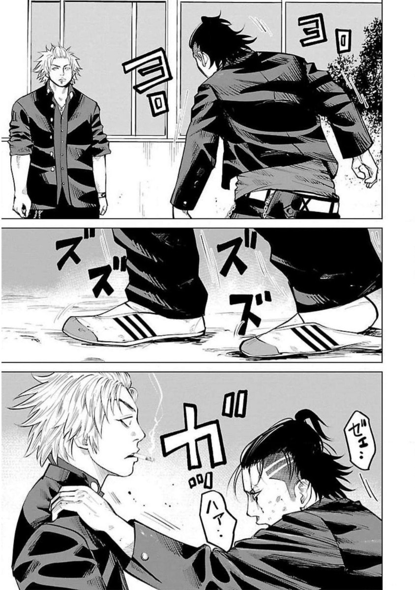 Read Crows ZERO Reboot chapter 24 image 20 on Lezhin