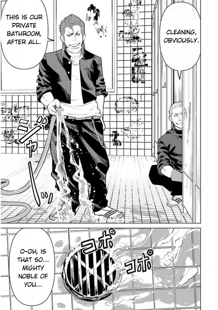 Read Crows ZERO Reboot chapter 26 image 10 on Lezhin
