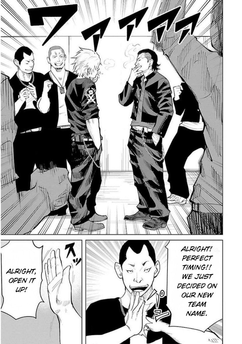Read Crows ZERO Reboot chapter 26 image 16 on Lezhin