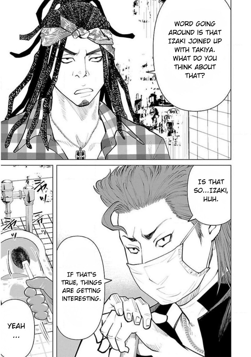 Read Crows ZERO Reboot chapter 26 image 8 on Lezhin