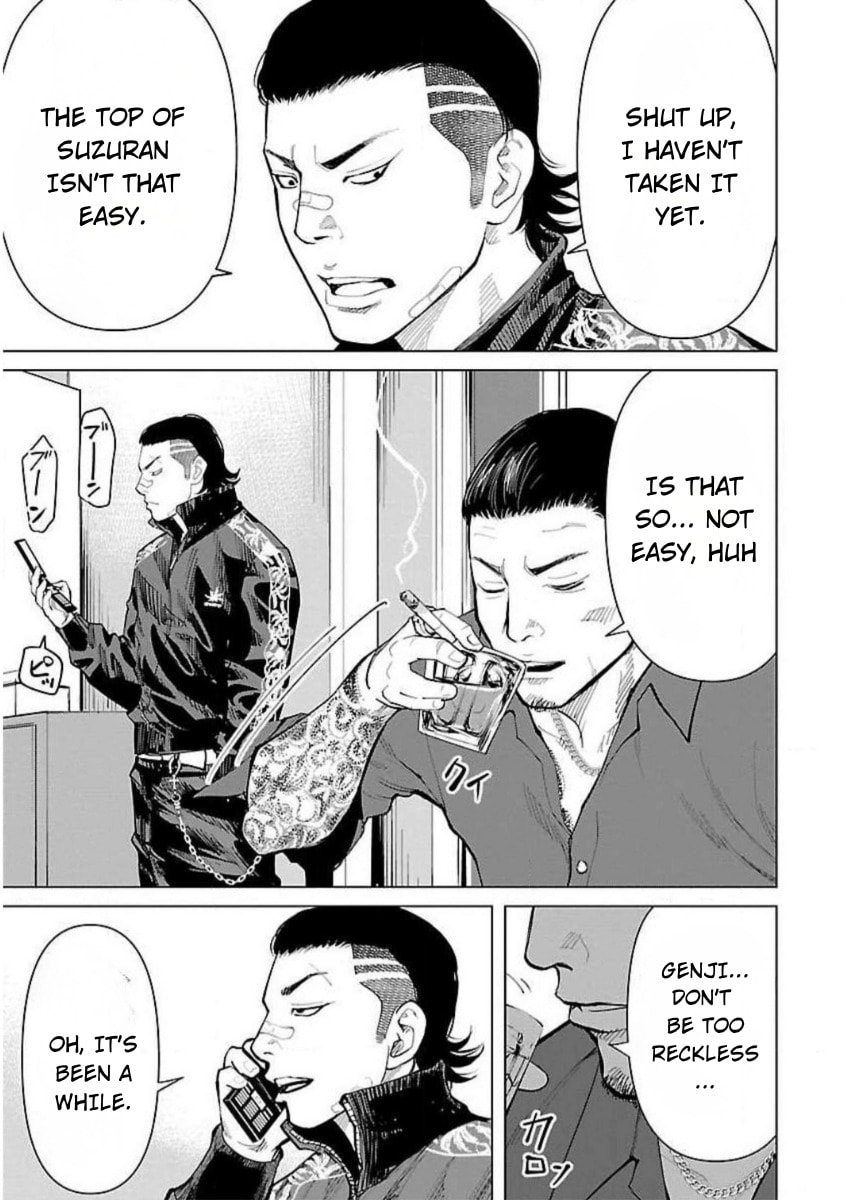 Read Crows ZERO Reboot chapter 27 image 2 on Lezhin