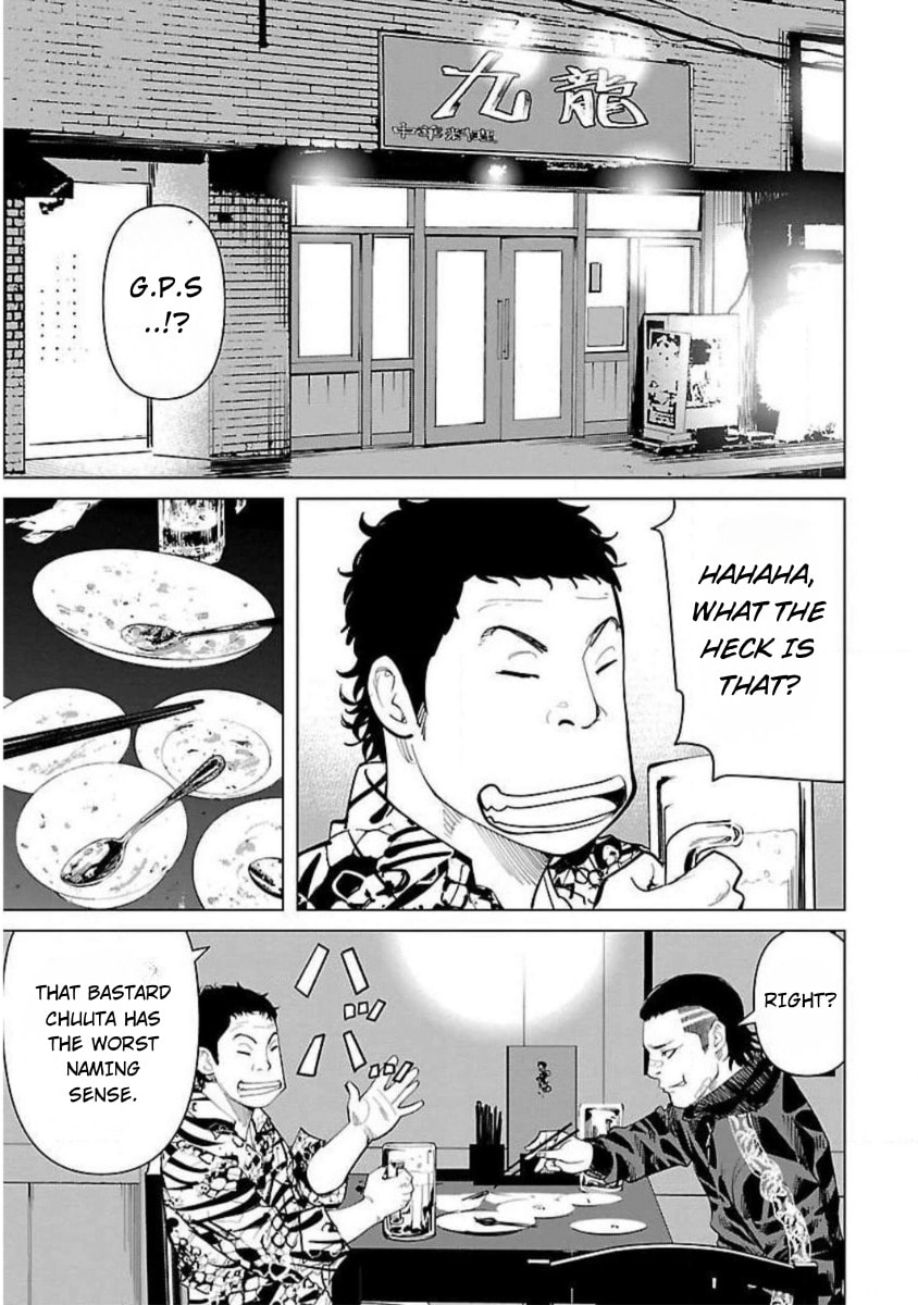 Read Crows ZERO Reboot chapter 27 image 4 on Lezhin