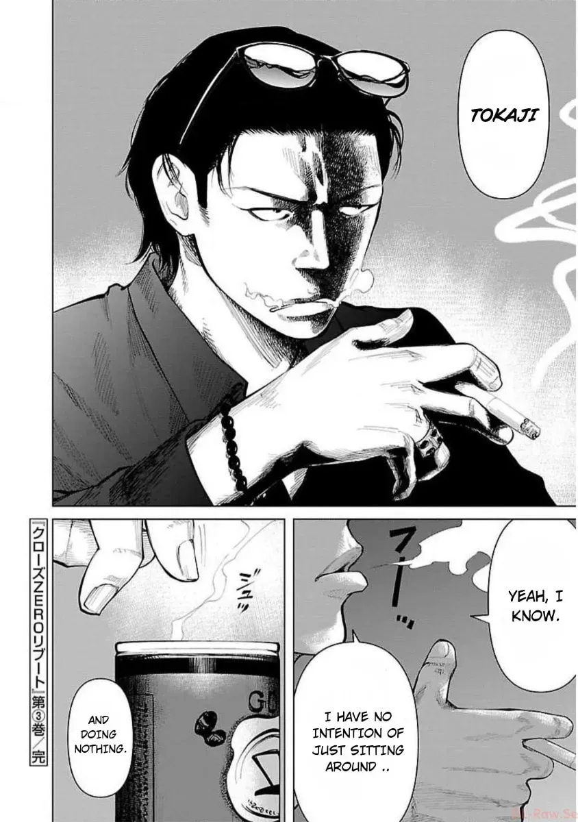 Read Crows ZERO Reboot chapter 28 image 11 on Lezhin