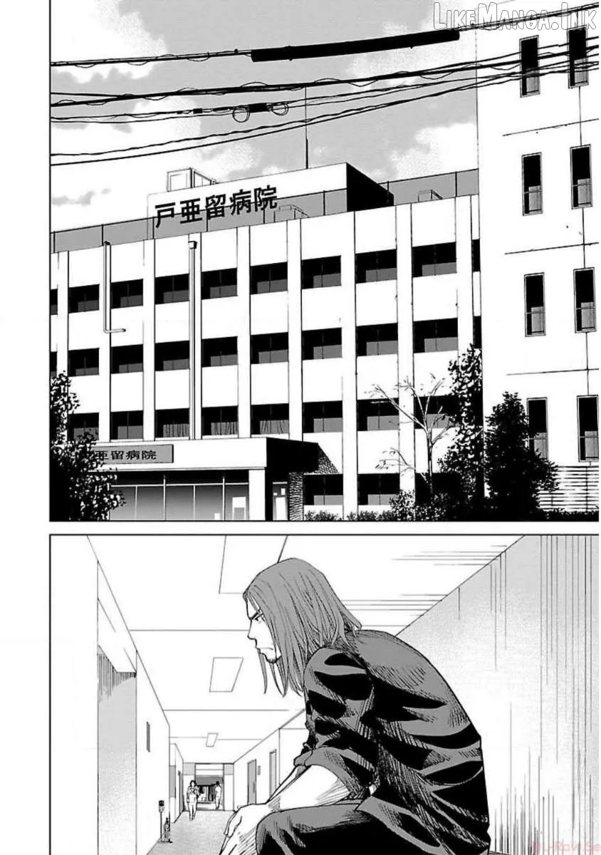 Read Crows ZERO Reboot chapter 29 image 3 on Lezhin