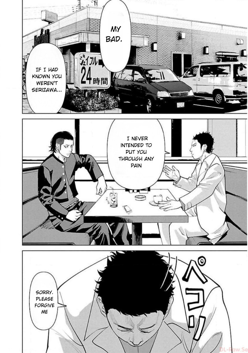 Read Crows ZERO Reboot chapter 3 image 1 on Lezhin