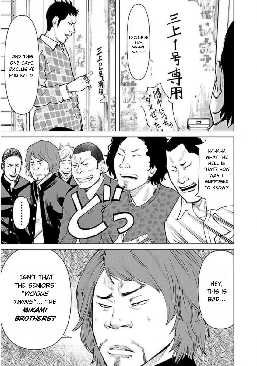 Read Crows ZERO Reboot chapter 3 image 10 on Lezhin