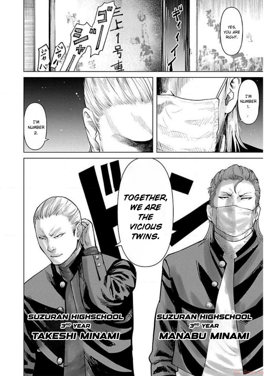 Read Crows ZERO Reboot chapter 3 image 11 on Lezhin