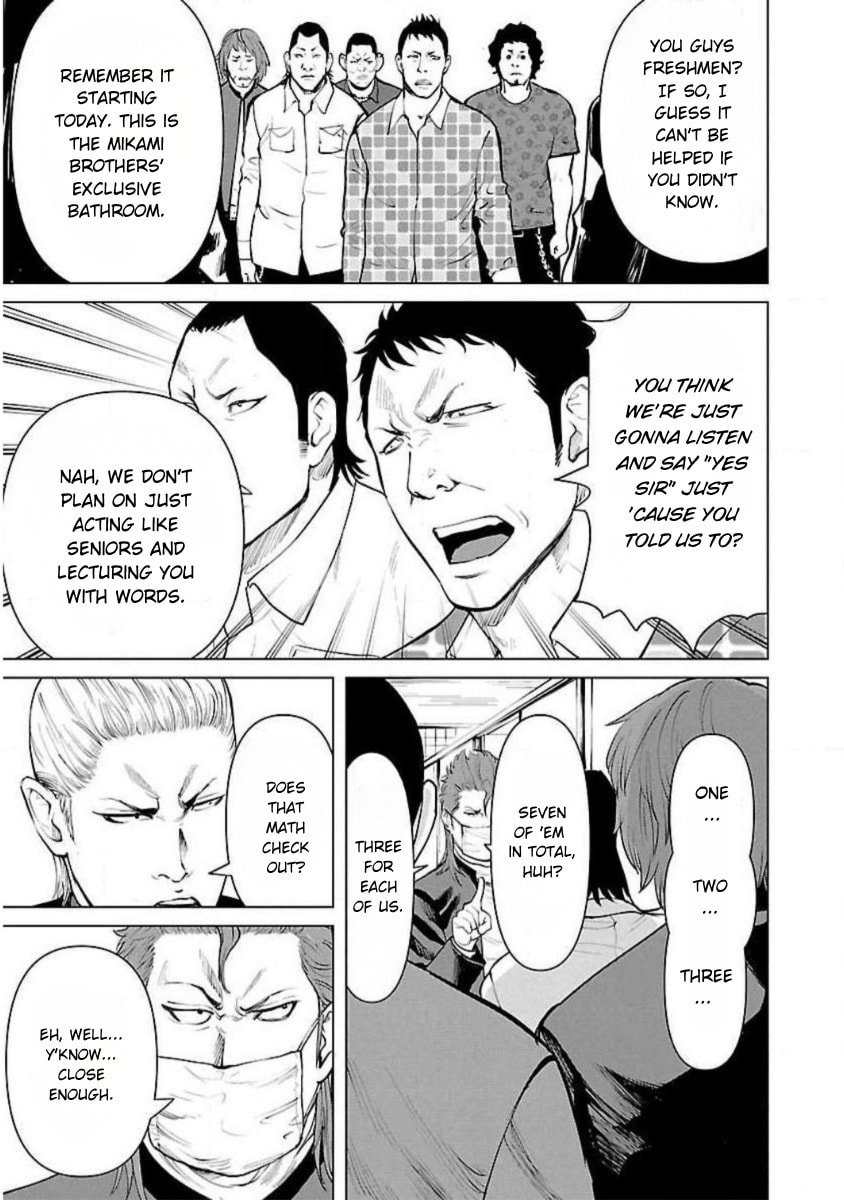 Read Crows ZERO Reboot chapter 3 image 12 on Lezhin