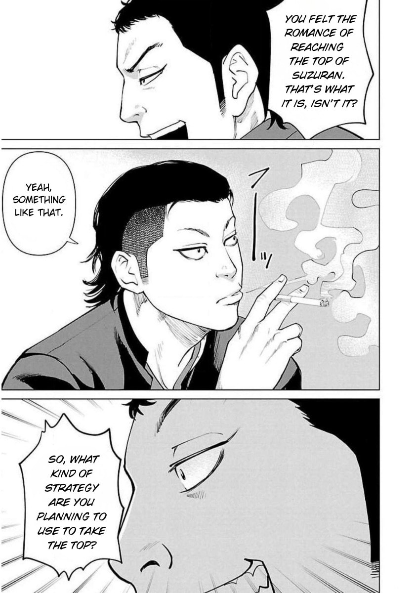 Read Crows ZERO Reboot chapter 3 image 15 on Lezhin