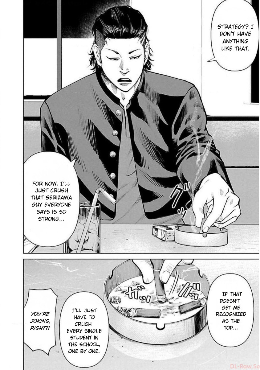 Read Crows ZERO Reboot chapter 3 image 16 on Lezhin