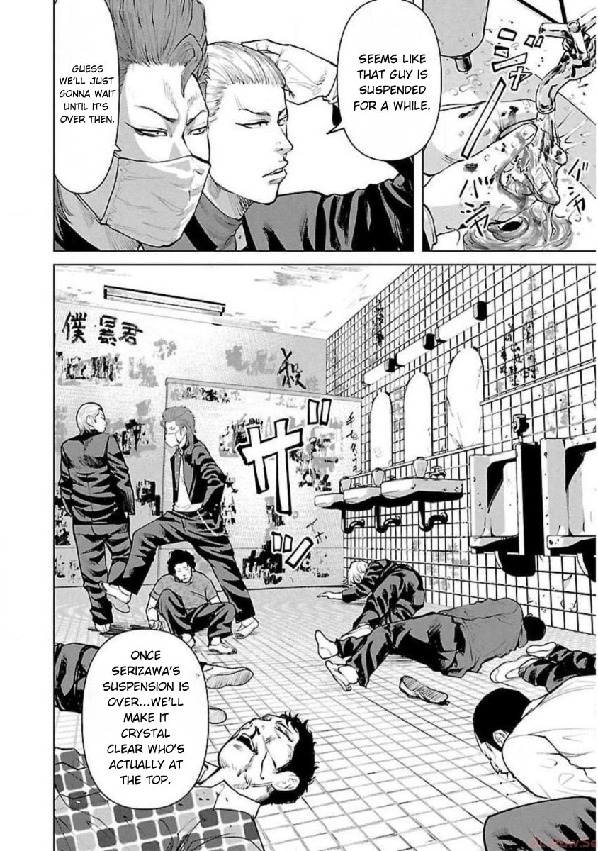 Read Crows ZERO Reboot chapter 3 image 18 on Lezhin