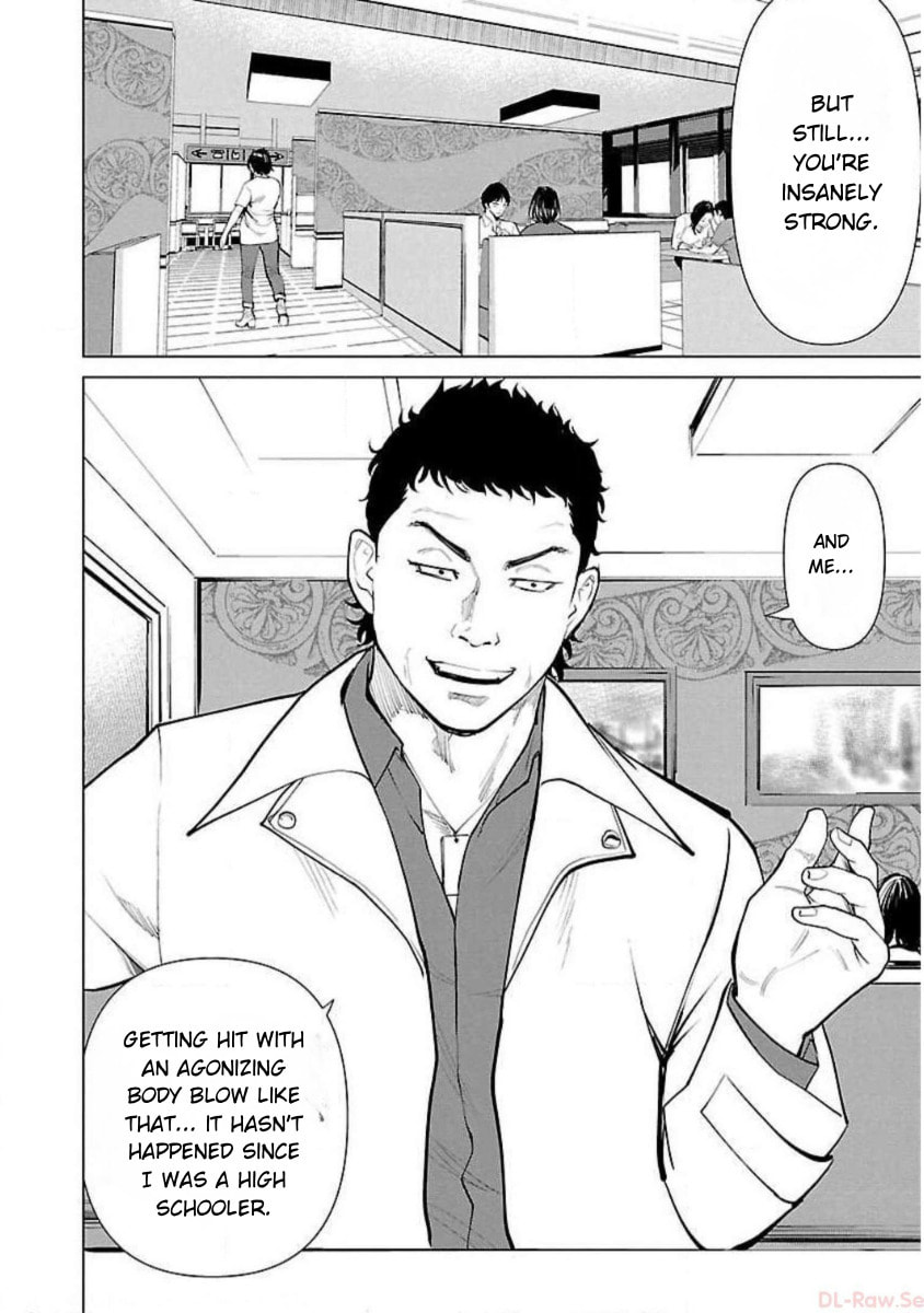 Read Crows ZERO Reboot chapter 3 image 3 on Lezhin