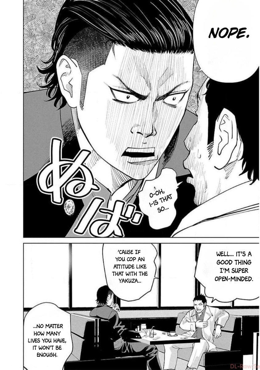 Read Crows ZERO Reboot chapter 3 image 5 on Lezhin