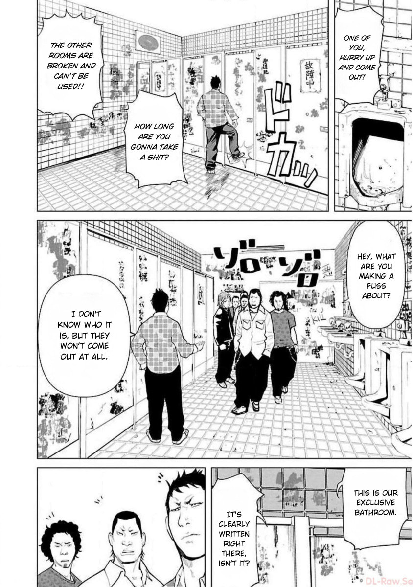 Read Crows ZERO Reboot chapter 3 image 9 on Lezhin