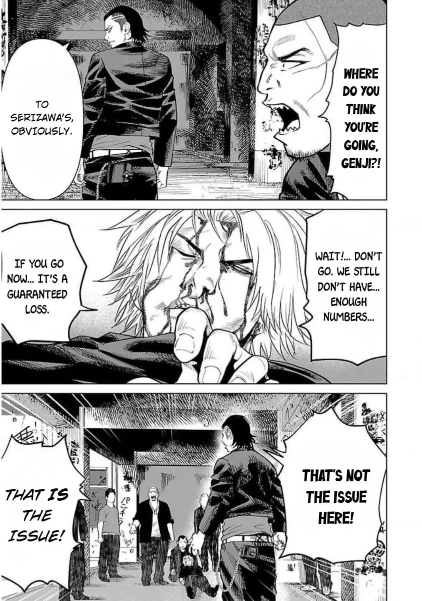 Read Crows ZERO Reboot chapter 30 image 12 on Lezhin