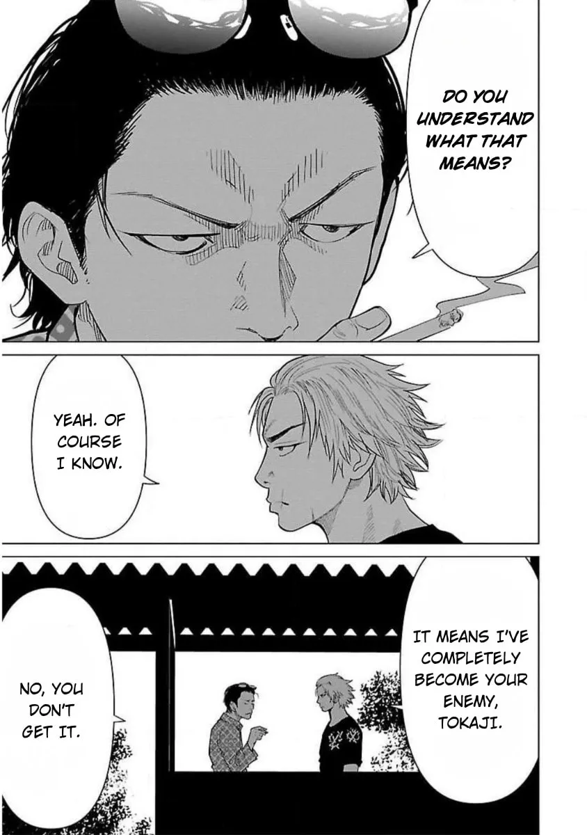 Read Crows ZERO Reboot chapter 30 image 4 on Lezhin