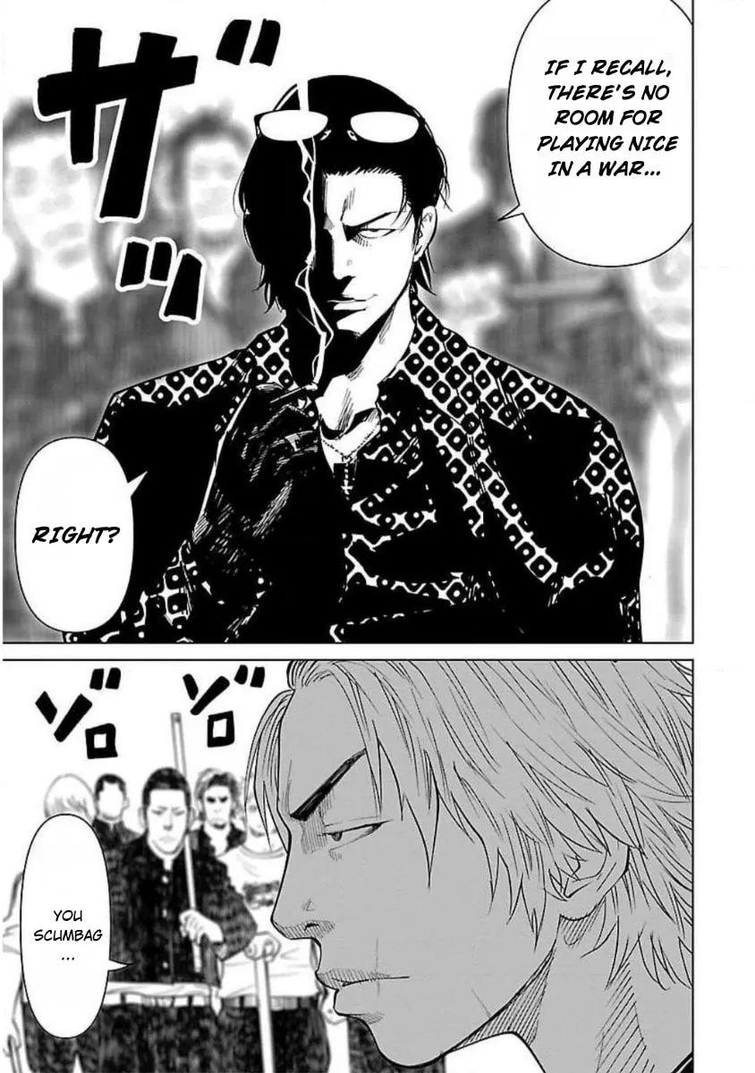 Read Crows ZERO Reboot chapter 30 image 6 on Lezhin
