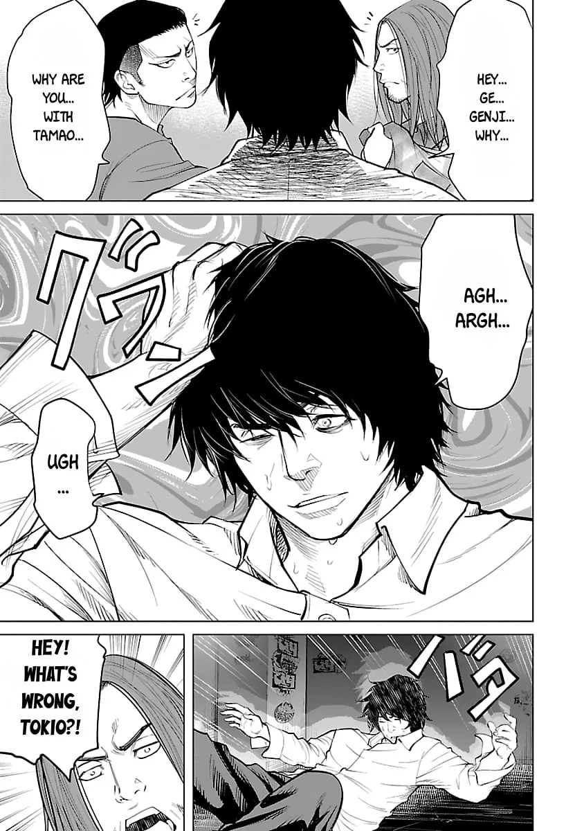 Read Crows ZERO Reboot chapter 31 image 12 on Lezhin