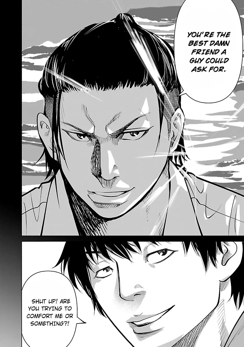 Read Crows ZERO Reboot chapter 32 image 13 on Lezhin
