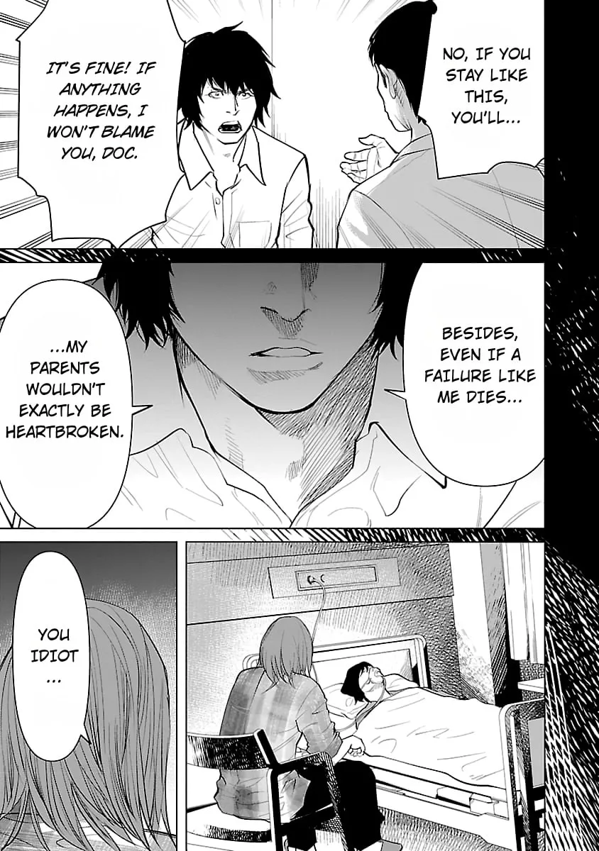 Read Crows ZERO Reboot chapter 32 image 8 on Lezhin