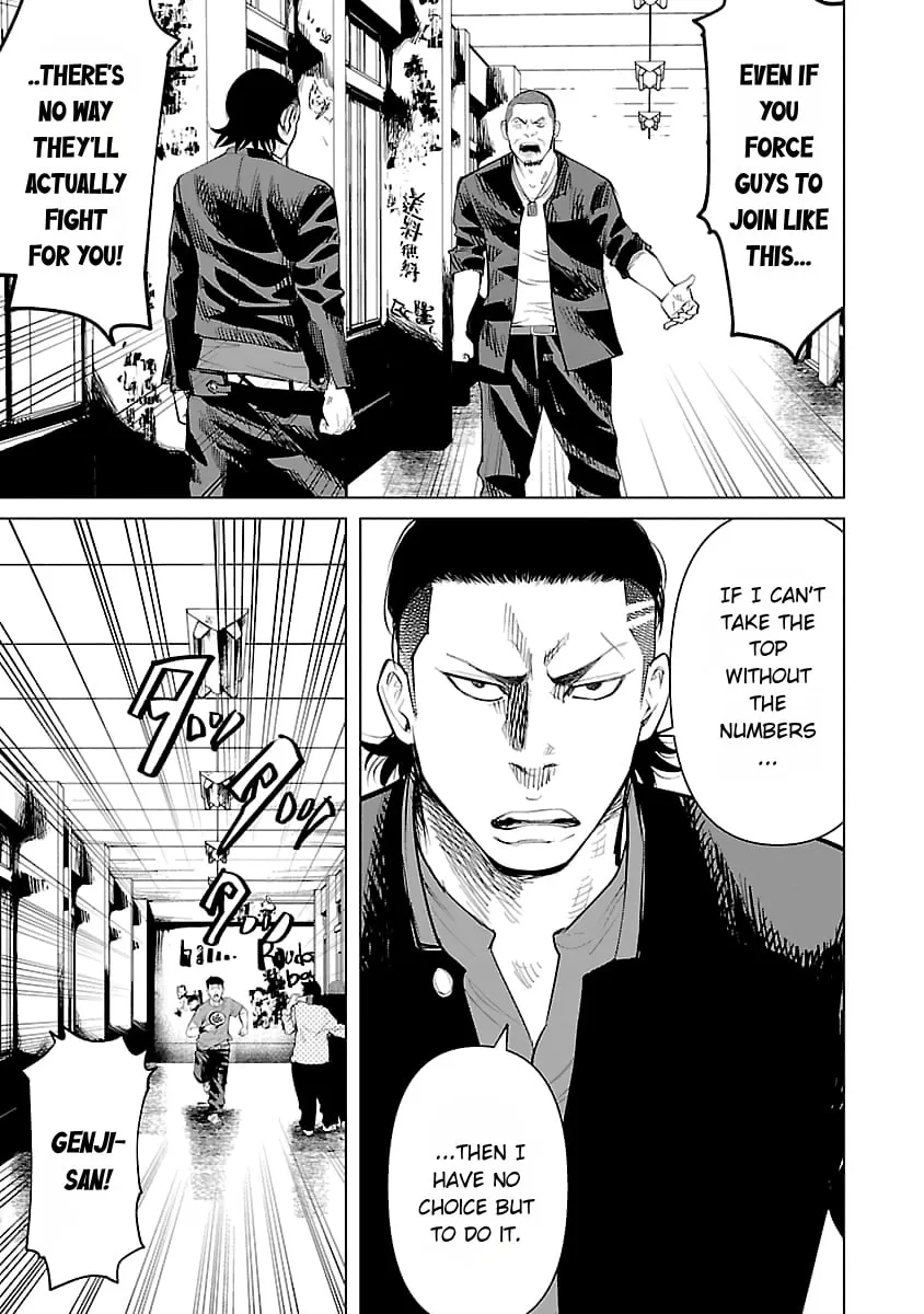 Read Crows ZERO Reboot chapter 33 image 12 on Lezhin