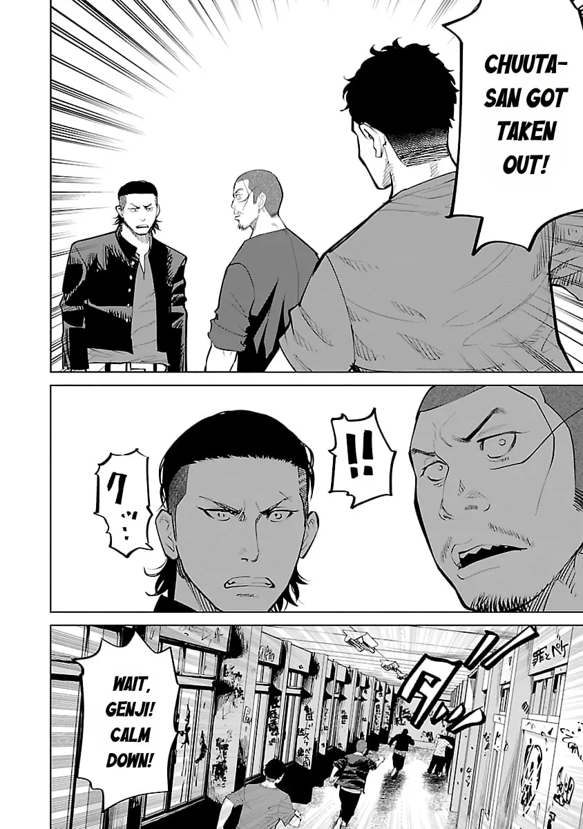Read Crows ZERO Reboot chapter 33 image 13 on Lezhin