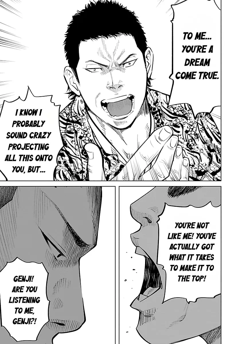 Read Crows ZERO Reboot chapter 34 image 16 on Lezhin