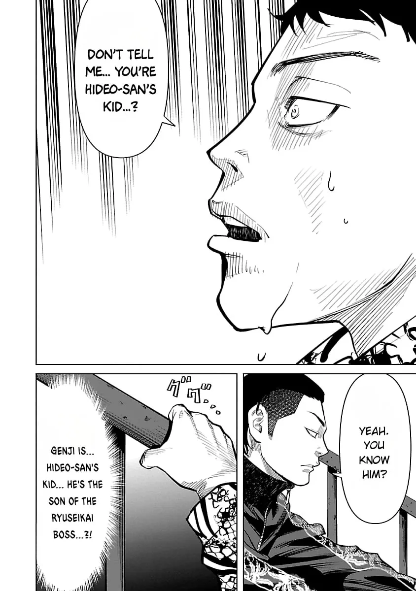 Read Crows ZERO Reboot chapter 34 image 19 on Lezhin