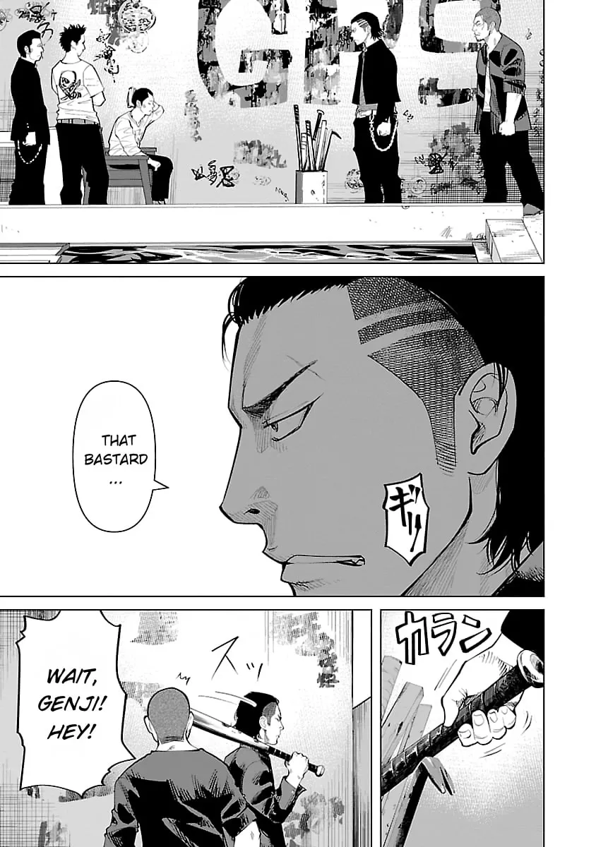 Read Crows ZERO Reboot chapter 34 image 4 on Lezhin