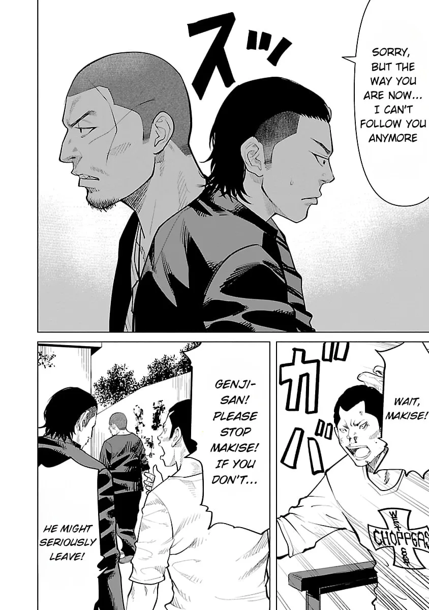 Read Crows ZERO Reboot chapter 34 image 7 on Lezhin