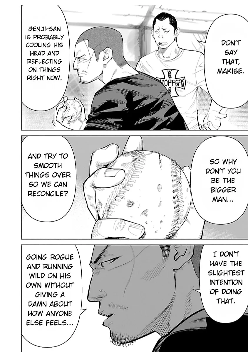 Read Crows ZERO Reboot chapter 35 image 13 on Lezhin
