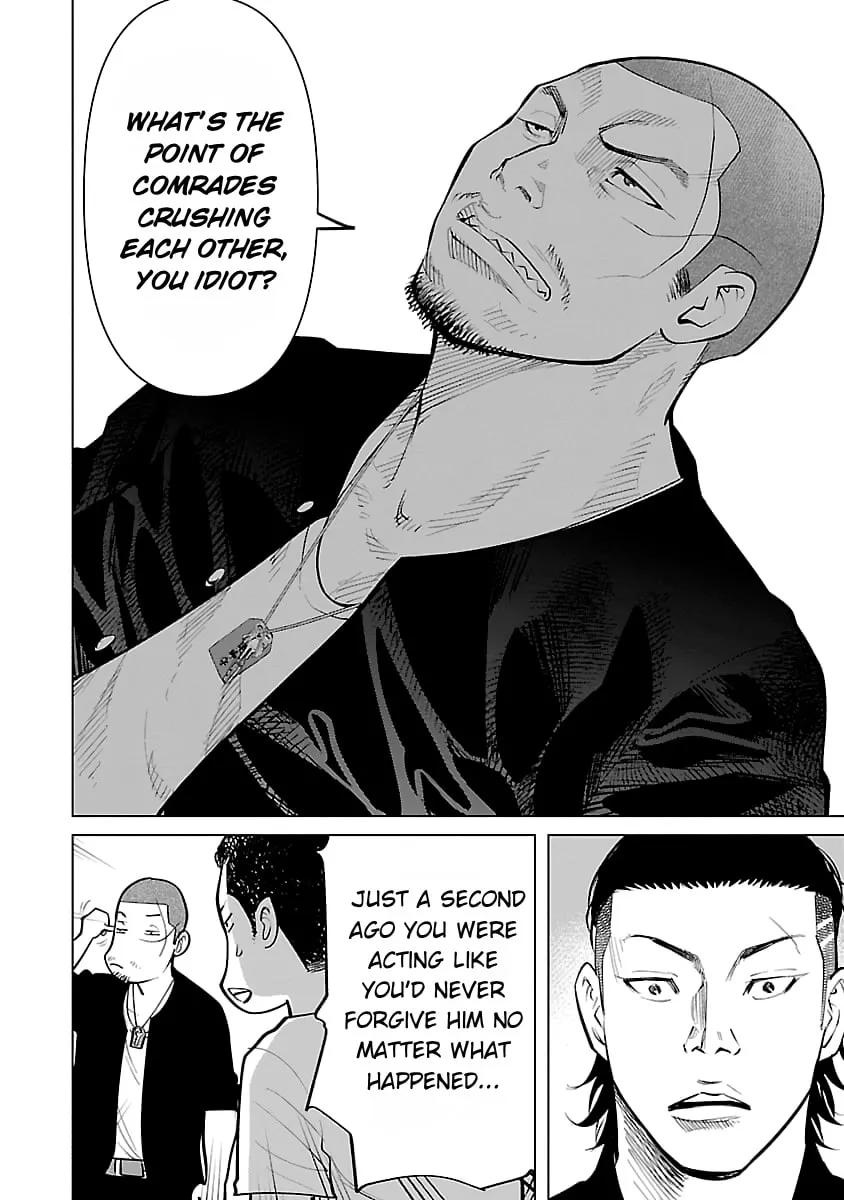 Read Crows ZERO Reboot chapter 35 image 19 on Lezhin