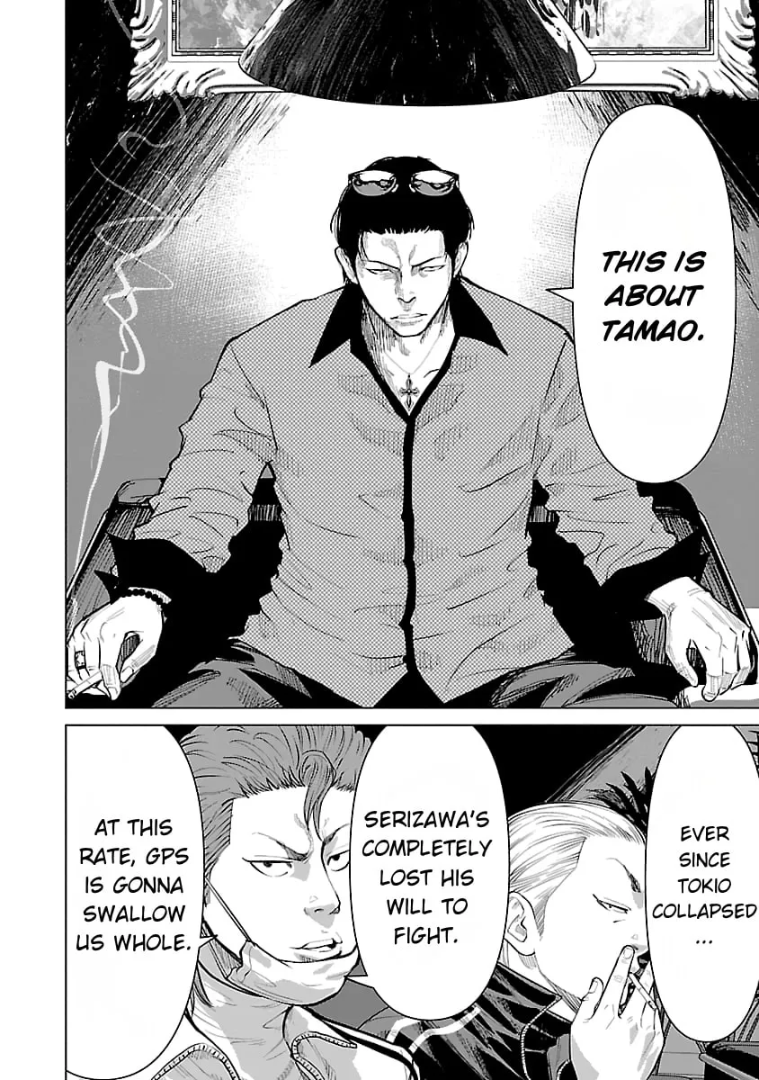 Read Crows ZERO Reboot chapter 35 image 3 on Lezhin