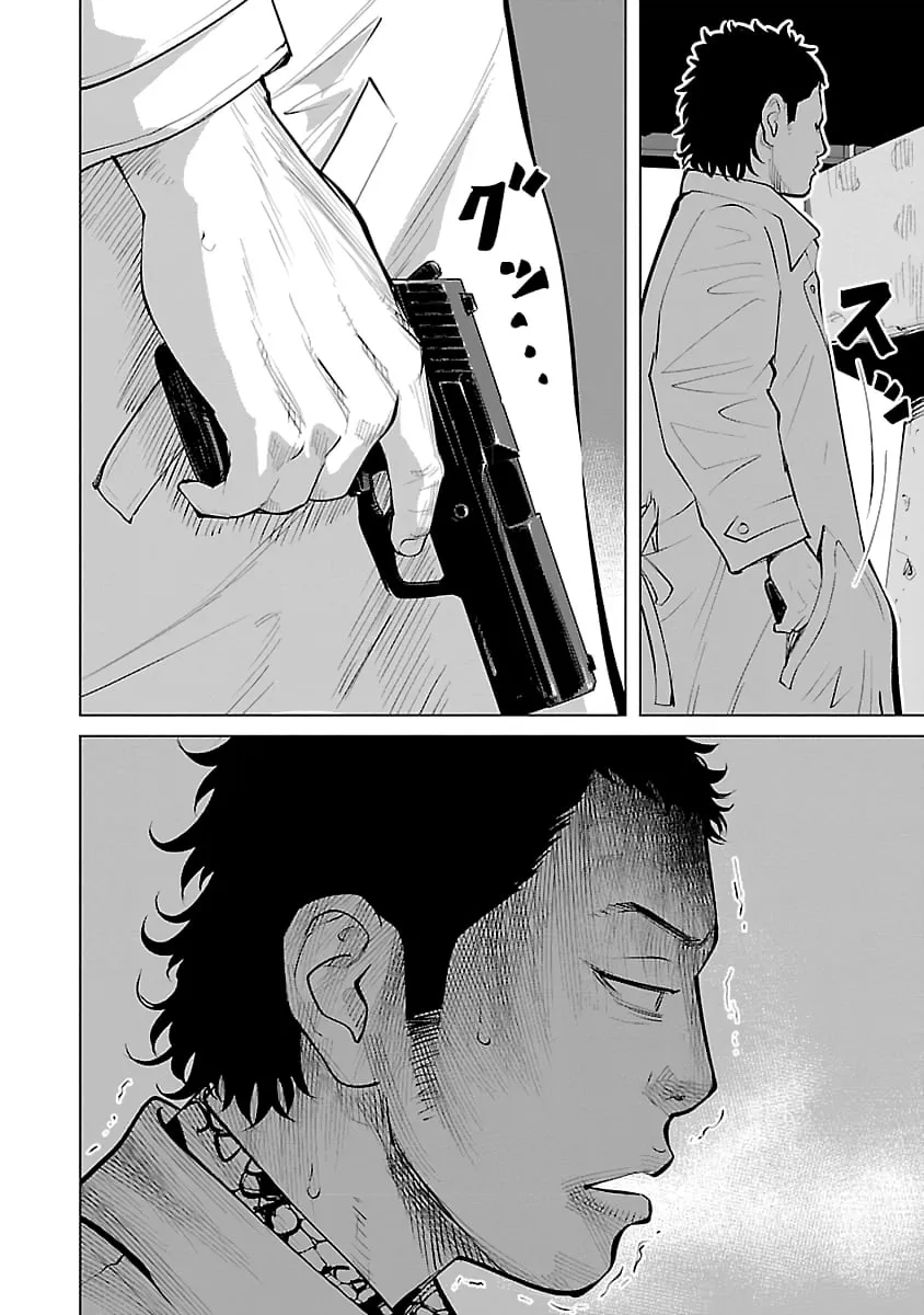 Read Crows ZERO Reboot chapter 36 image 11 on Lezhin