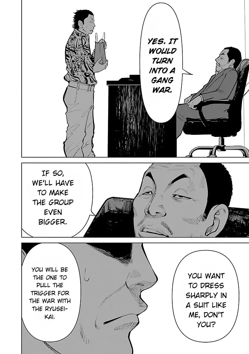 Read Crows ZERO Reboot chapter 36 image 7 on Lezhin
