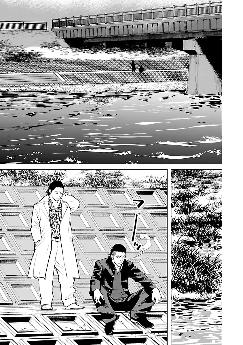 Read Crows ZERO Reboot chapter 36 image 8 on Lezhin