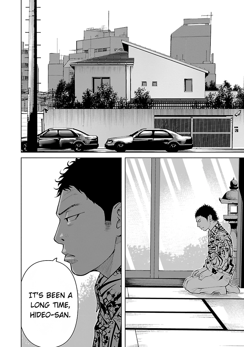 Read Crows ZERO Reboot chapter 37 image 1 on Lezhin