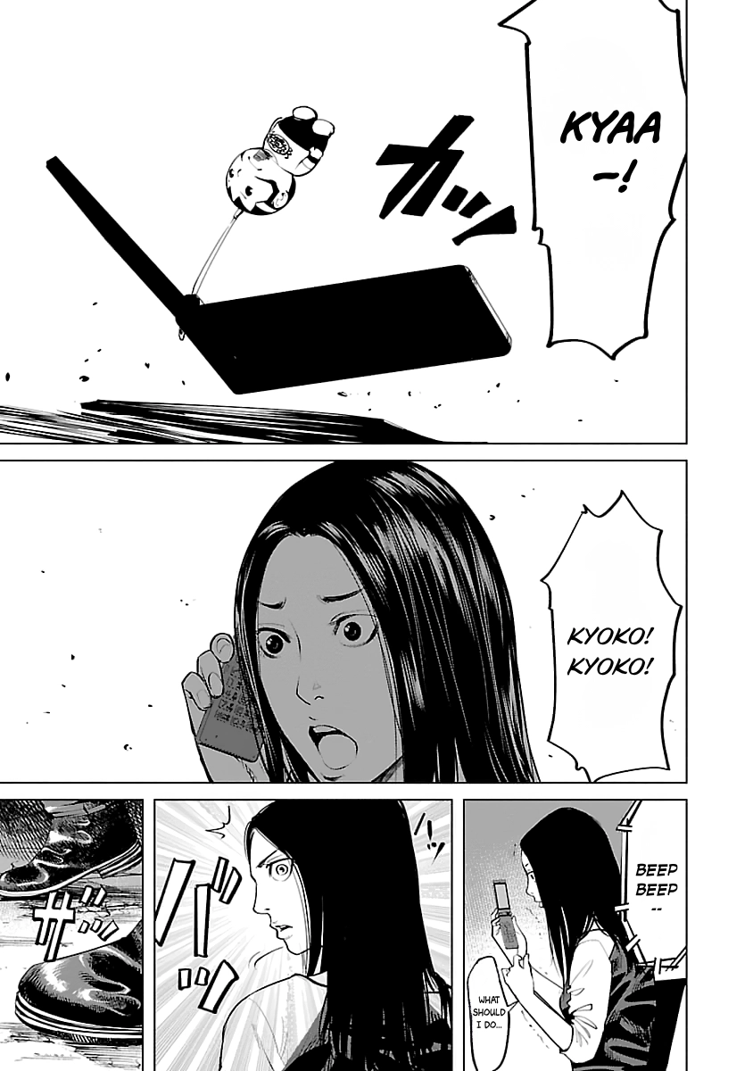 Read Crows ZERO Reboot chapter 37 image 10 on Lezhin