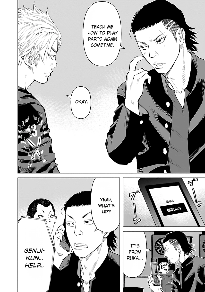 Read Crows ZERO Reboot chapter 37 image 15 on Lezhin