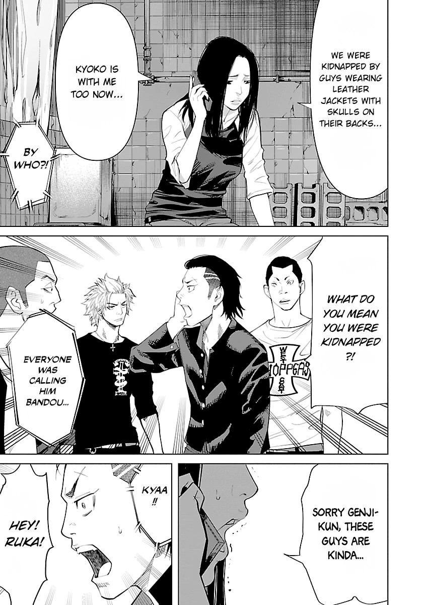 Read Crows ZERO Reboot chapter 37 image 16 on Lezhin