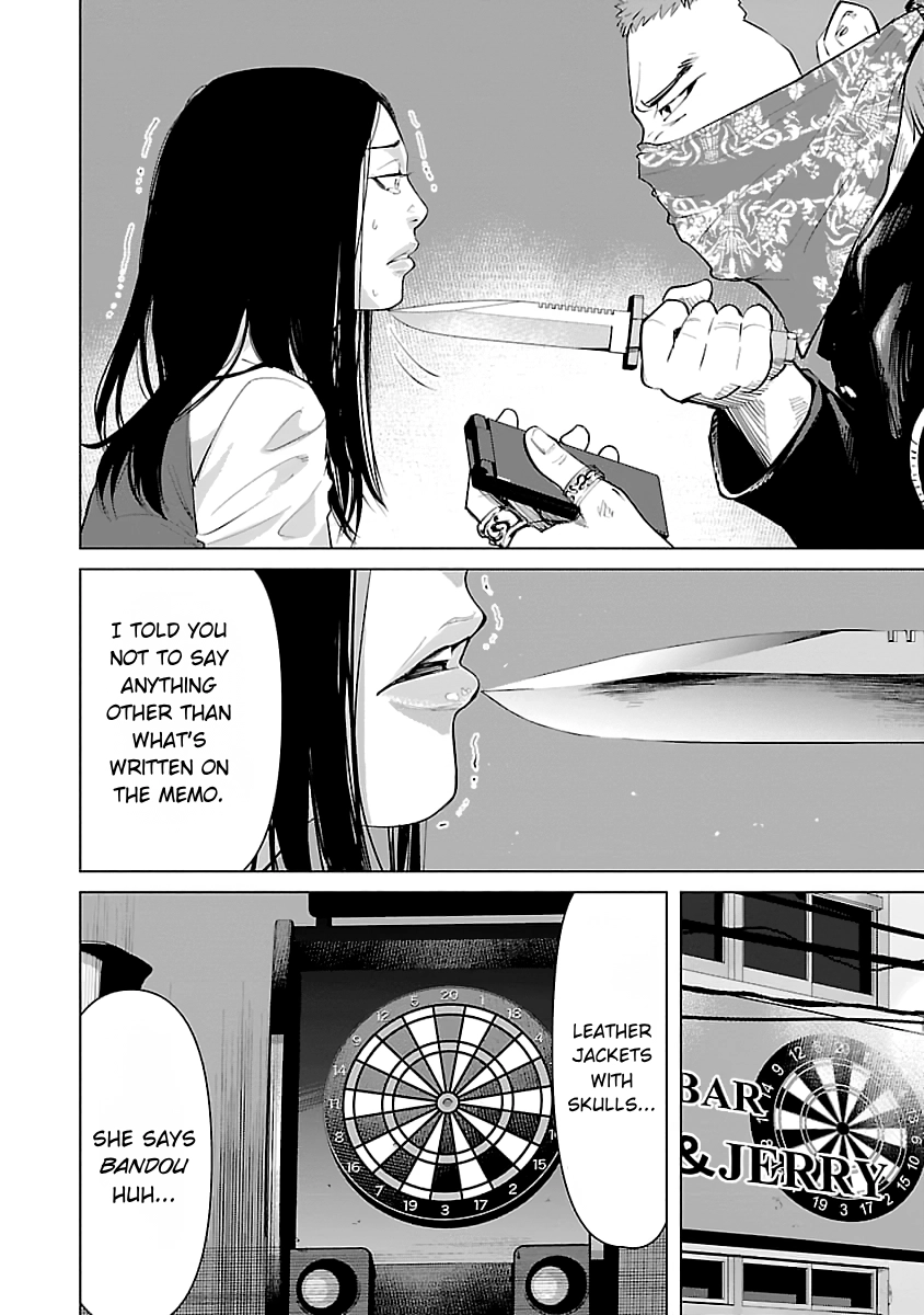 Read Crows ZERO Reboot chapter 37 image 17 on Lezhin
