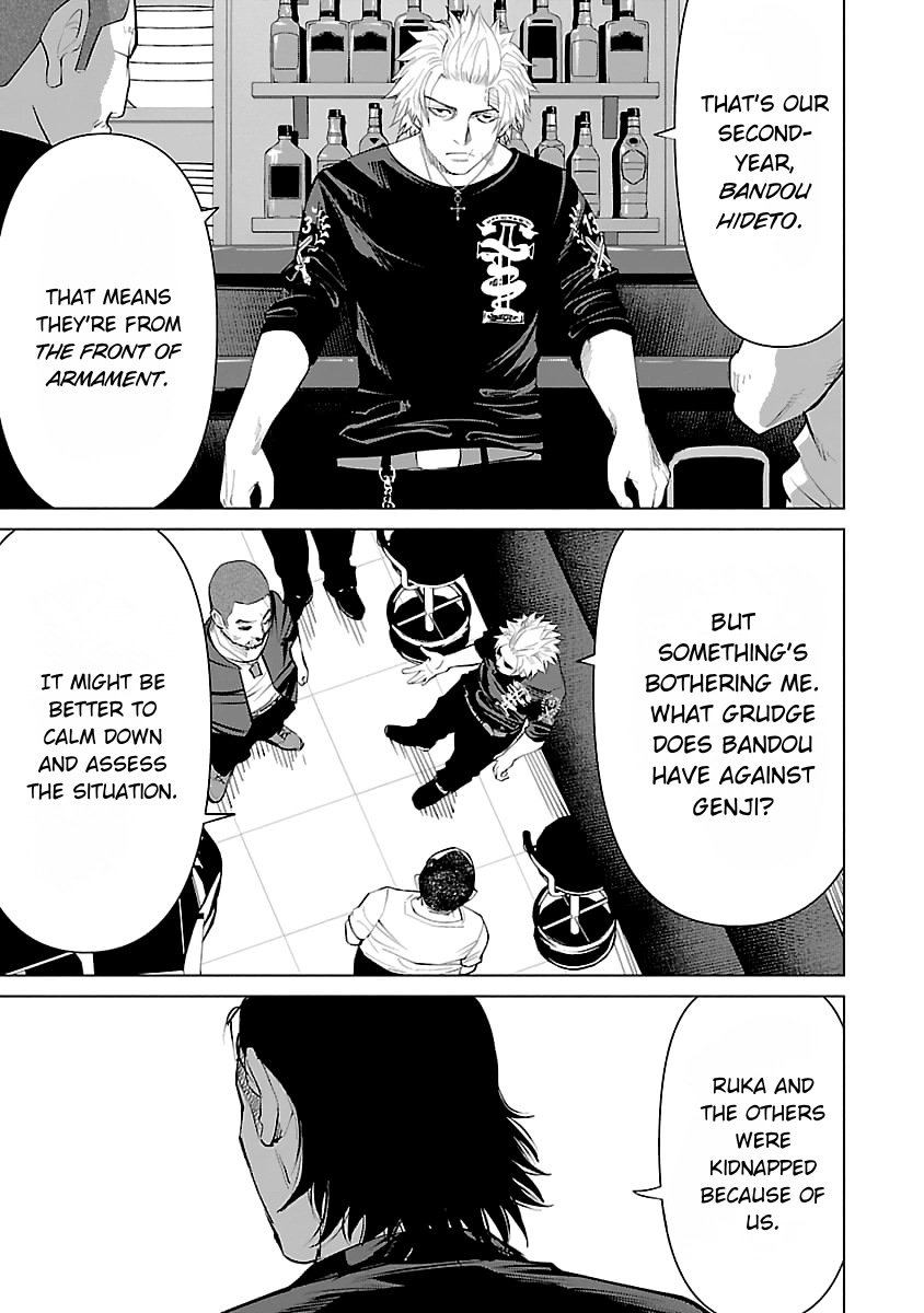 Read Crows ZERO Reboot chapter 37 image 18 on Lezhin